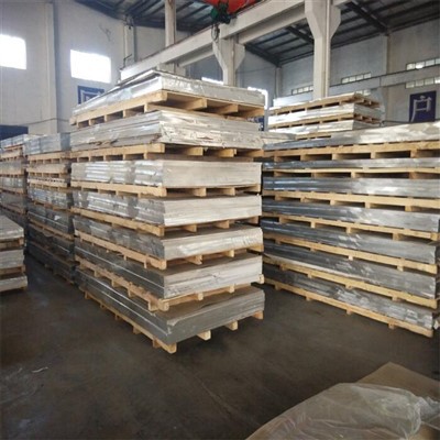 2014 aluminium