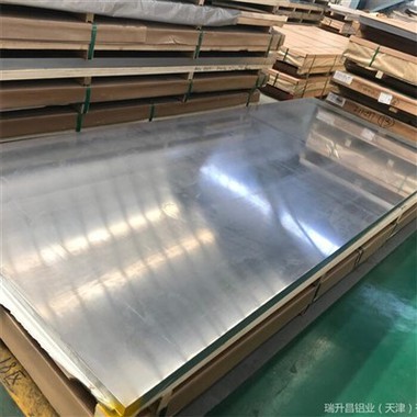 3103 aluminium