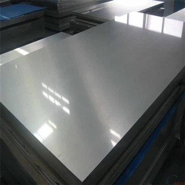 Profile aluminiowe 6060 - T6