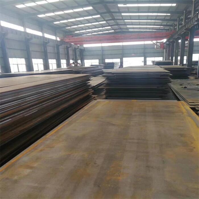 Astm Sa516 Gr 70 Hot Rolled Steel Plate