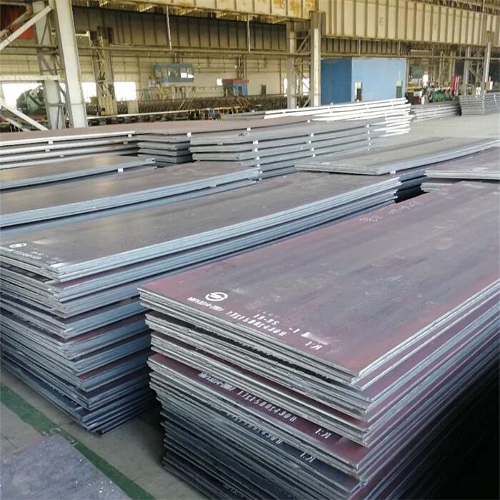 KR A56 Steel Plate