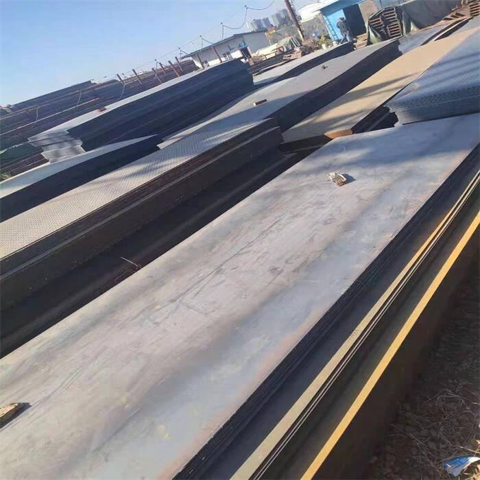 KR D56 Steel Plate